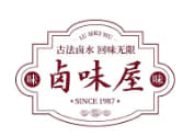 应浩广